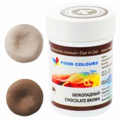 Гелевый Краситель Шоколадный Food Colours 35 гр - фото 1
