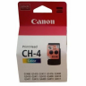 Печатающая головка цветная для Canon CH-4 CA92 QY6-8006 G1400 G2400 G3400 G4400 - фото 3