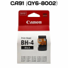 Печатающая головка черная для Canon  BH-4 CA91 QY6-8002 G1400 G2400 G3400 G4400 - фото 3