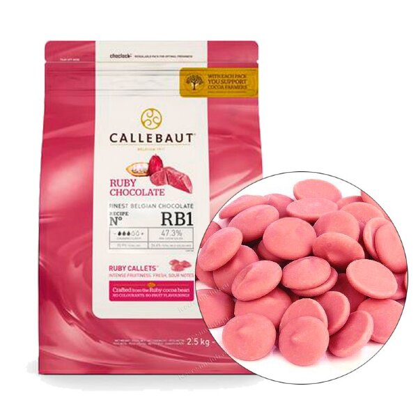 Шоколад рубиновый Barry Callebaut 47,3%  - фото 1