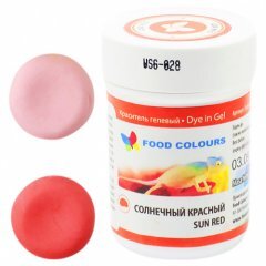Гелевый Краситель Солнечный красный Food Colours 35 гр