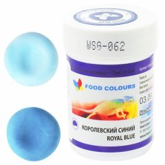 Гелевый Краситель Королевский синий Food Colours 35 гр