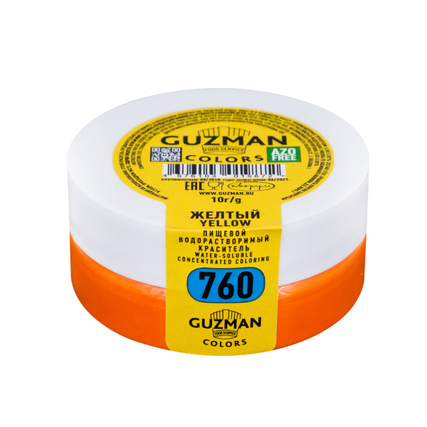 Краситель сухой водорастворимый Guzman Желтый 10 гр 760 - фото 1