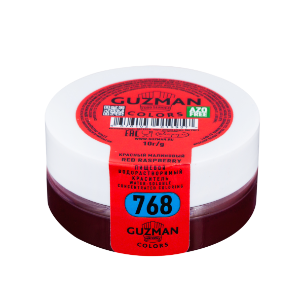 Краситель сухой водорастворимый Guzman Красный Малиновый 10 гр 768 - фото 1