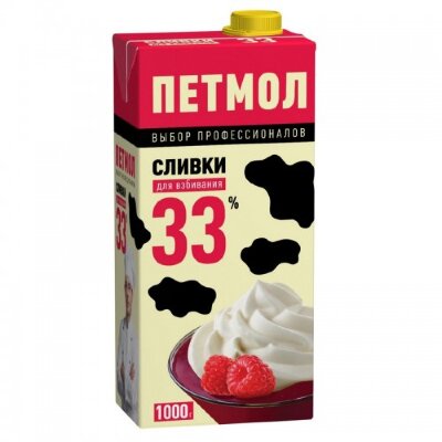 Сливки Петмол 33% 1 литр
