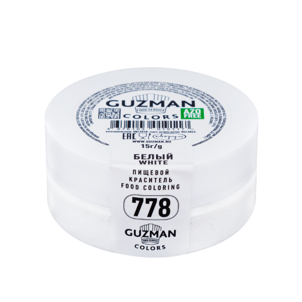 Жиро водорастворимый краситель Guzman белый для шоколада 778 - фото 1