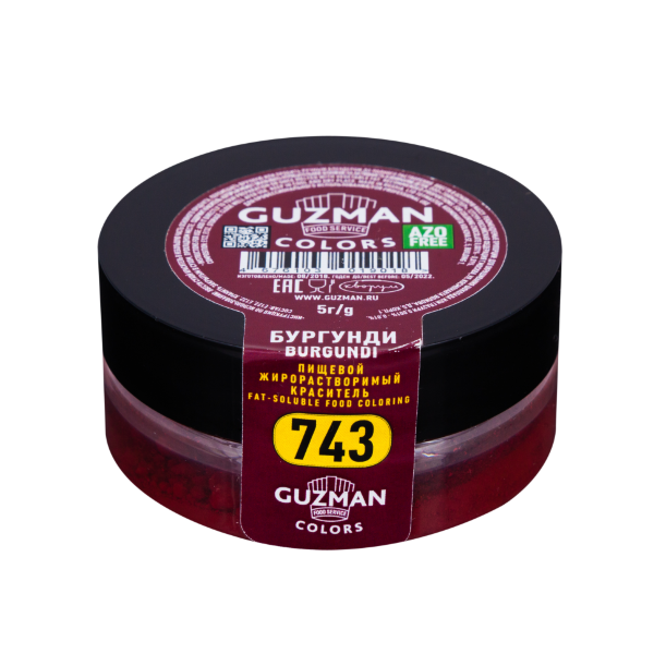 Жирорастворимый краситель Guzman бургунди для шоколада 743 - фото 1
