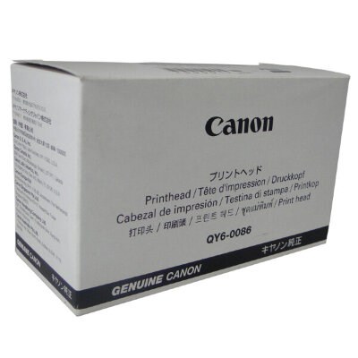 Печатающая головка для Canon PIXMA MAXI Cake, iX6840, iP6840, Mx922, Mx924, Mx722