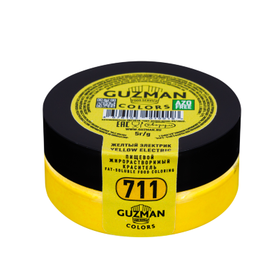 Жирорастворимый краситель Guzman желтый электрик для шоколада 711
