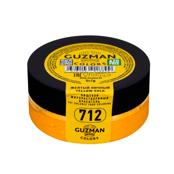 Жирорастворимый краситель Guzman желтый яичный для шоколада 712 - фото 1