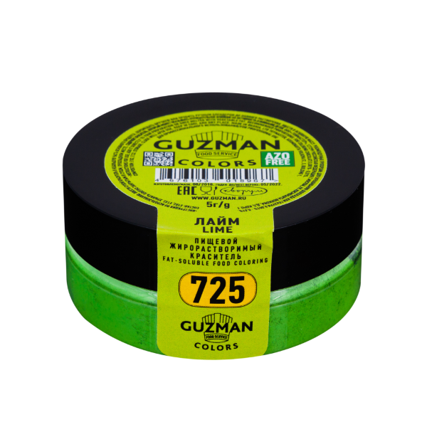 Жирорастворимый краситель Guzman лайм для шоколада 725