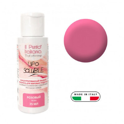 Жирорастворимый гелевый краситель Розовый Il Punto Italiana 25 гр