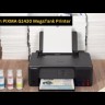Принтер цветной струйный Canon PIXMA G1830