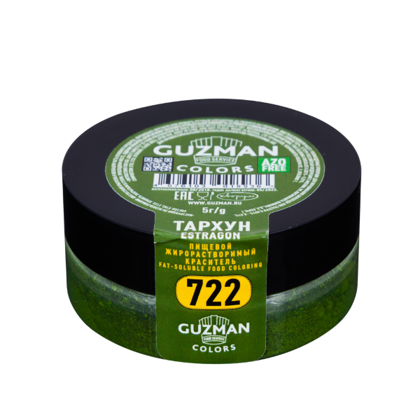 Жирорастворимый краситель Guzman тархун для шоколада 722 - фото 1