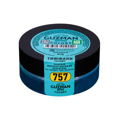 Жирорастворимый краситель Guzman тиффани 5 гр для шоколада 757
