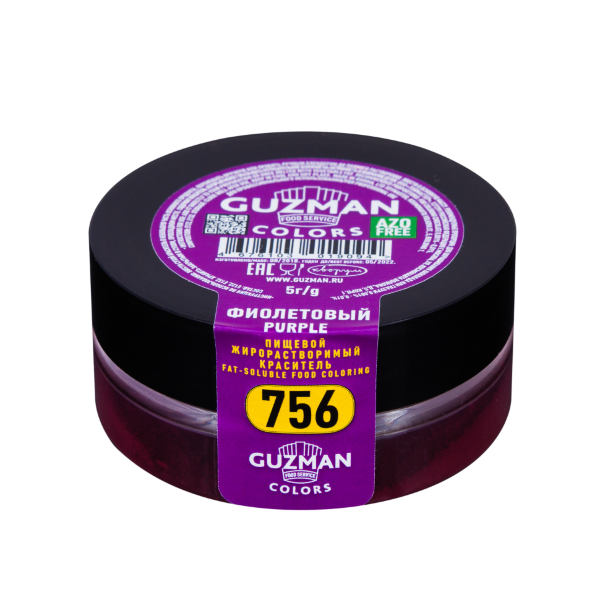 Жирорастворимый краситель Guzman фиолетовый 5 гр для шоколада 756